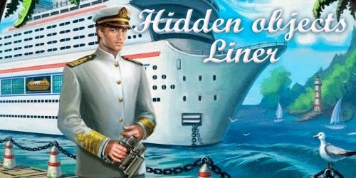 game pic for Hidden objects: Liner
